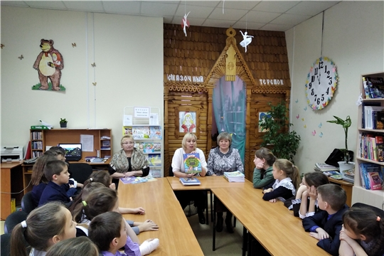 Жители села Батырево познакомились с новинками Чувашского книжного издательства
