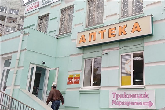В Калининском районе проведен мониторинг работы аптек по соблюдению законодательства в области продажи спиртосодержащей продукции