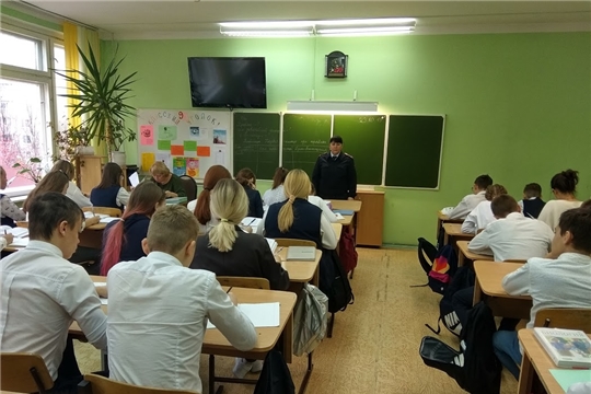 Чебоксарские школьники повышают правовую грамотность в рамках городского месячника правовых знаний