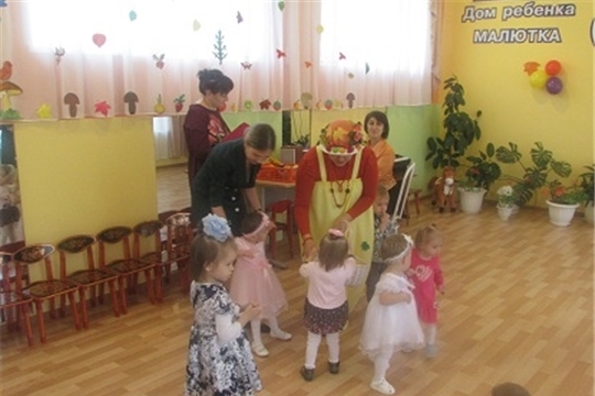 Осень золотая в гости к нам пришла