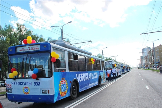 В юбилейный для столицы год Чебоксарскому троллейбусному управлению – 55 лет!