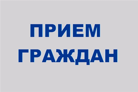 Прием граждан проведет начальник отдела охраны детства – Белова Ольга Анатольевна