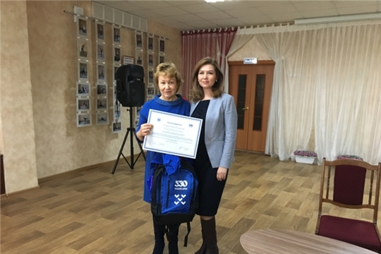 Комплексный центр социального обслуживания населения г.Чебоксары удостоен наград различного уровня