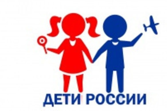 На территории Калининского района г.Чебоксары продолжается оперативно-профилактическое мероприятие «Дети России»