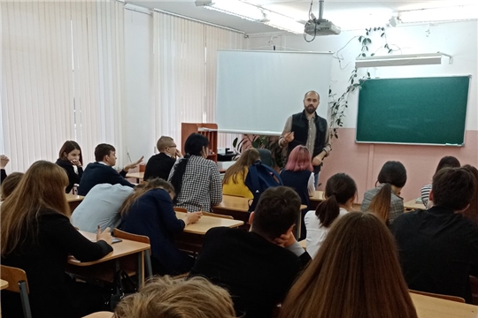 В Калининском районе Чебоксар прошли уроки для школьников по формированию антикоррупционного мировоззрения
