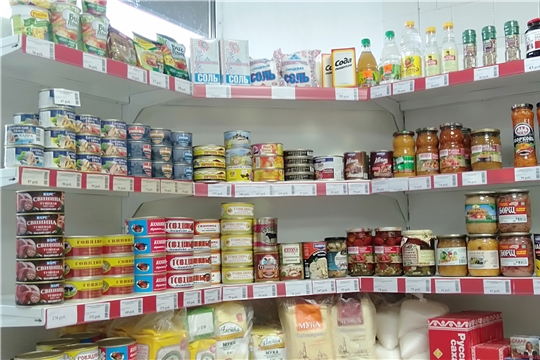 В Чебоксарах ведется мониторинг цен на социально значимые продукты питания