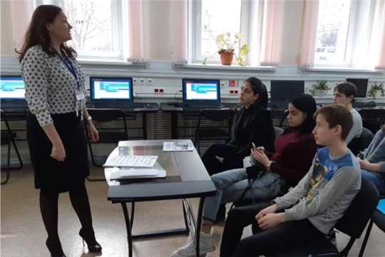 Профориентационное занятие для воспитанников чебоксарского центра