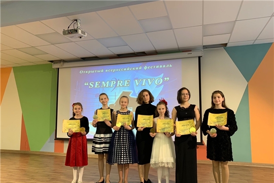 Скрипачи Чебоксарской детской музыкальной школы получили Гран-при в столице Татарстана