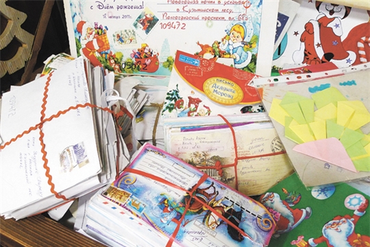 Написать и отправить письмо Деду Морозу можно в Общественной приемной Управления Роспотребнадзора по Чувашии