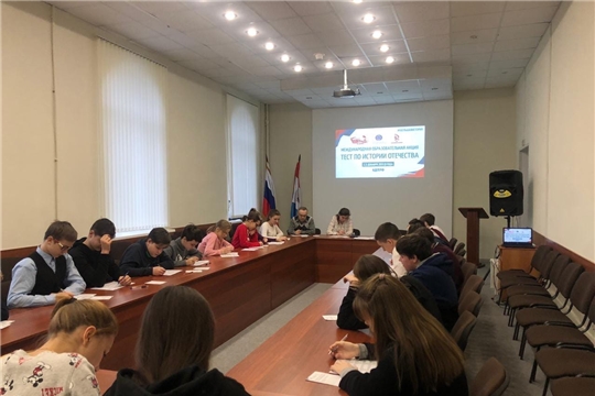 В Чебоксарах прошла международная образовательная акция, приуроченная к Году памяти и славы