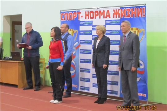 В столице Чувашии прошли соревнования по легкоатлетическому троеборью среди юношей и девушек, посвященные Дню Конституции Российской Федерации