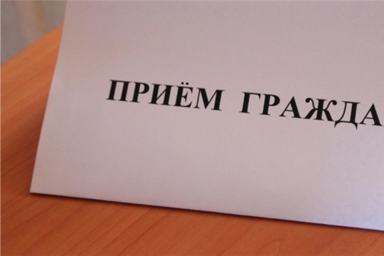 Прием граждан проведет начальник отдела по взаимодействию с общественными объединениями и организационной работы – Осокина Валентина Валериевна