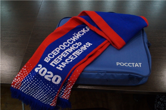 В Калининском районе состоялось совещание по вопросу проведения Всероссийской переписи населения 2020 года