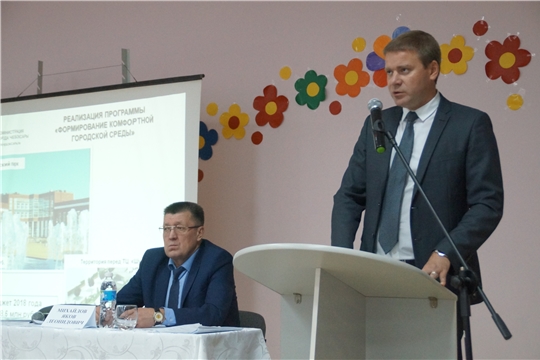 «Открытый город»: 24 декабря пройдет встреча с жителями Калининского района города Чебоксары