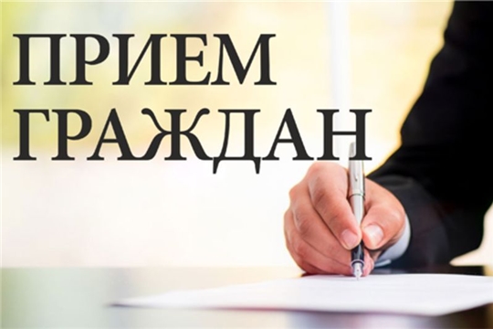 Прием граждан проведет начальник отдела учета и распределения жилья – Пьянзина Елена Павловна