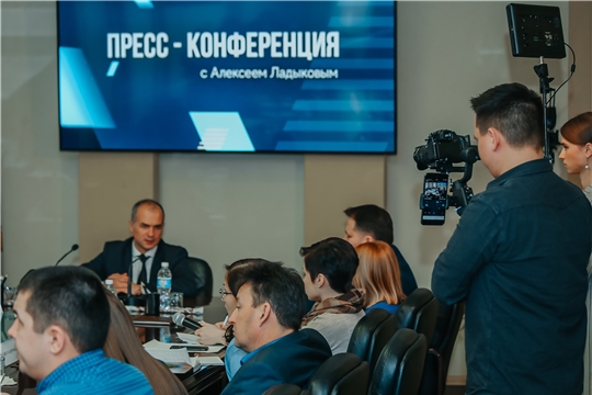 Глава администрации Чебоксар Алексей Ладыков ответил на вопросы журналистов на итоговой годовой пресс-конференции