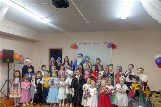 «Новогодняя мозаика» в Чебоксарской детской школе искусств № 3