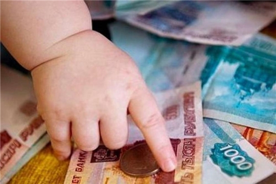 Национальный проект "Демография": срок выплат на первого ребенка продлен с 1,5 лет до 3 лет