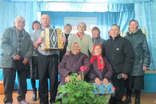 Праздник для пожилых в Анаткасинском сельском клубе