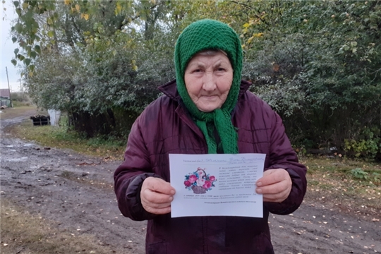 Пусть дни жизни неспешно ведут свой счёт, радуя счастливыми встречами
