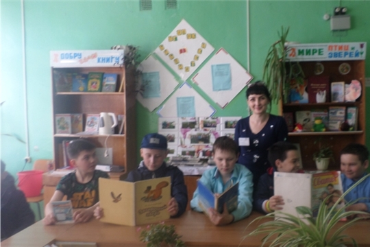 Экологический час "Сохраним прекрасный лес" в Байгильдинской библиотеке