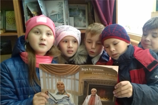 Исторический час «От Древней Греции до наших дней. Путешествие в мир театра»