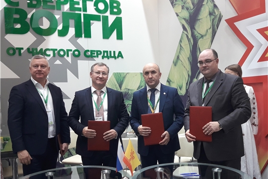 Подписание четырехстороннего Соглашения