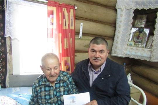 90 лет исполнилось труженику тыла, жителю с. Малые Кибечи Канашского района М.С. Сергееву