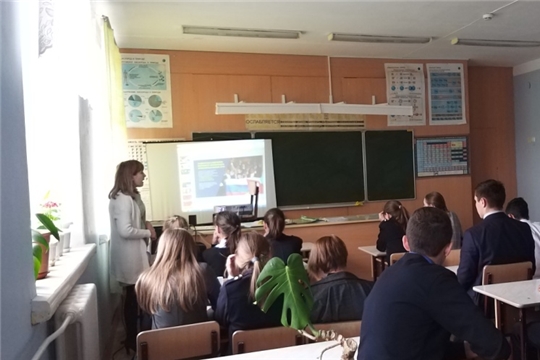 В МБОУ «Ухманская СОШ» прошел единый классный час для 6-11 классов «Урок профессионализма»