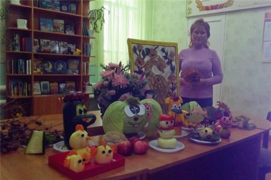Выставка-сюрприз «Осенние фантазии»