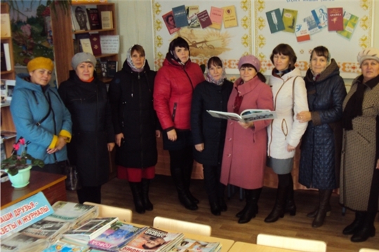В Сеспельской сельской библиотеке побывали гости из Ибресинского района