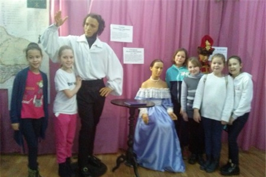 Экскурсия в Краеведческий музей