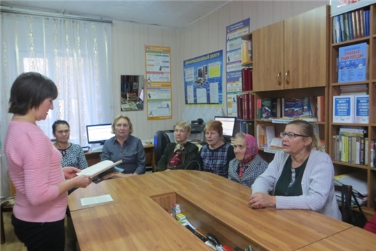 Ретро-вечер «Воспоминания о народном театре»