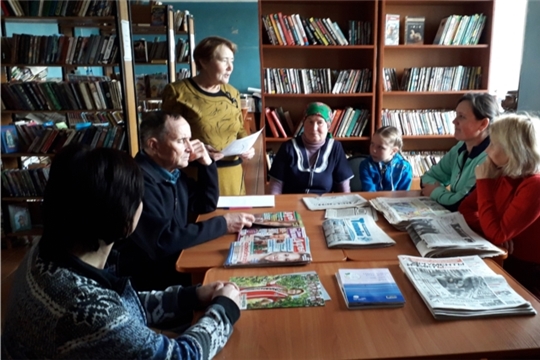 Познавательный час «Из глубины седых веков»