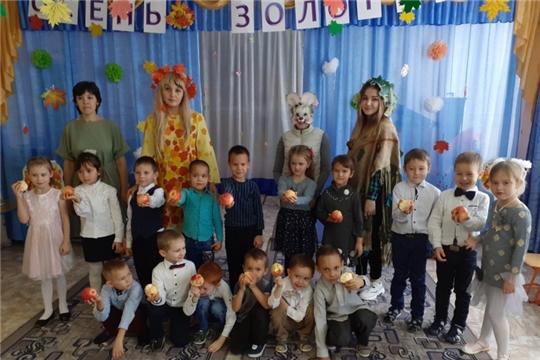 В гостях у Осени накануне Зимы: праздник Осени в МБДОУ "Вутабосинский детский сад "Колокольчик"