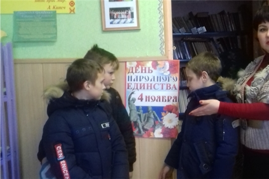 В Челкумагинской сельской библиотеке - час истории "Когда народ един"