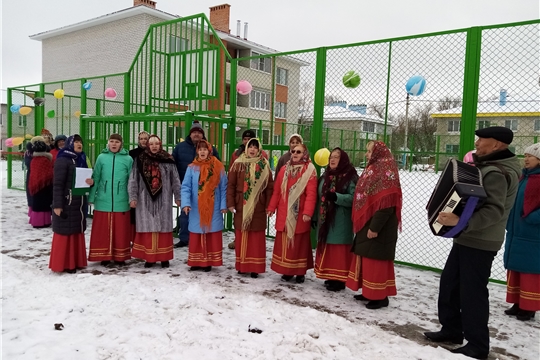 2 ноября в селе Шихазаны Канашского района состоялось торжественное открытие благоустроенных дворовых территорий