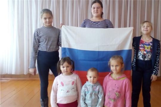 «В единстве наша сила» - игровя программа для детей в Новоачакасинском СК