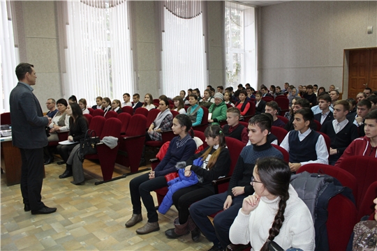 В целях информирования малых форм хозяйствования о мерах государственной поддержки в администрации Канашского района прошел обучающий семинар