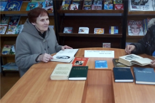 В Кошноруйской сельской библиотеке организована книжная выставка к 120-летию со дня рождения М.Сеспеля
