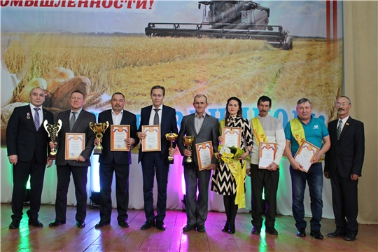 Труженики сельского хозяйства Канашского района  отметили свой профессиональный праздник