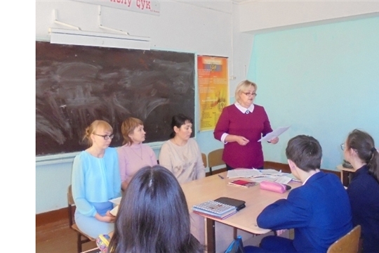 Урок права «Я законом охраняюсь»
