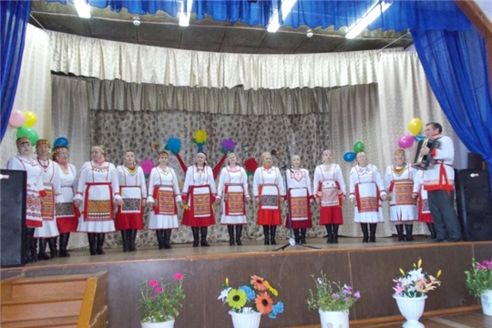 «Анне, сана юратса…» уяв концерчĕ