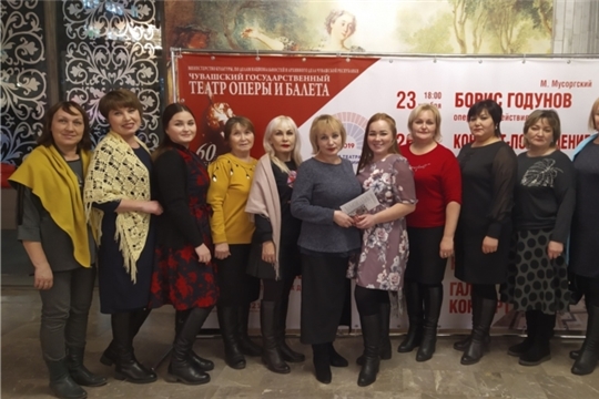Делегация работников культуры Канашского района посетила XXIX Международный оперный фестиваль им. М. Д. Михайлова