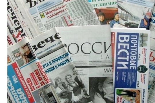 Почта России открывает зимнюю декаду подписки