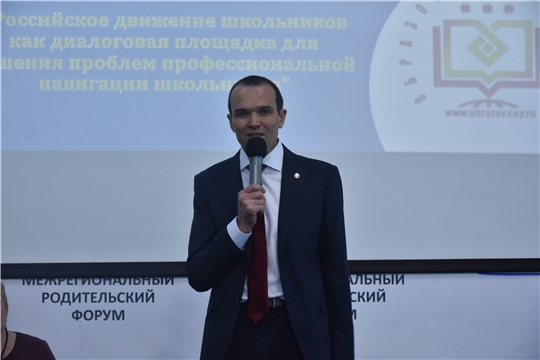 Михаил Игнатьев: «Наша задача – подготовить детей к трудовой деятельности, чтобы они без страха смотрели в будущее»