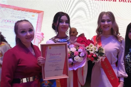 Оперăпа балет театрĕнче «Раççей чăваш пики» конкурс иртрĕ