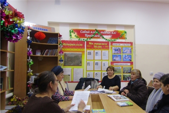 Обсуждение рассказа «Ирхи кӗлӗ»