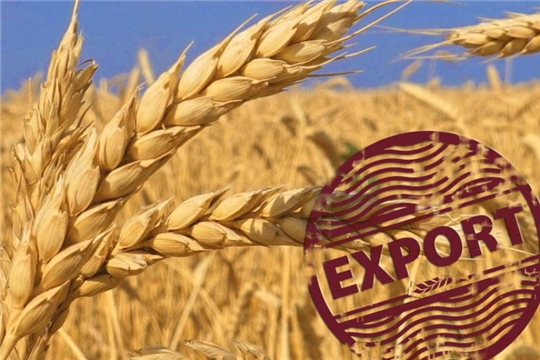 Аграриями Чувашии экспортировано продукции на 24,2 млн долл. США