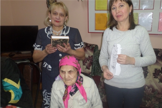 Беседа "Для тех, кто года не считает"
